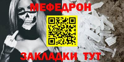 гашиш Волжск
