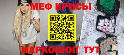 гашиш Волжск