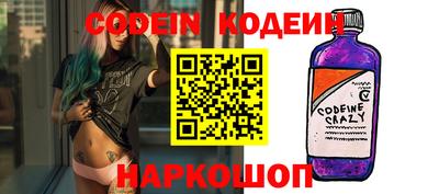крисы Ипатово