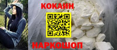 гашиш Волжск