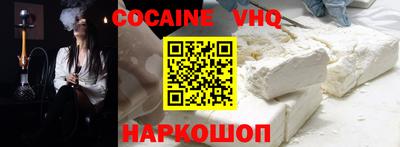 гашишное масло Волжский