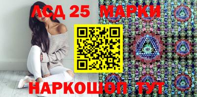 гашишное масло Волжский