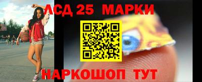 гашишное масло Волжский