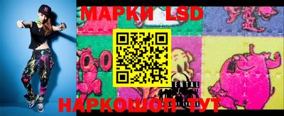 мескалин Ирбит