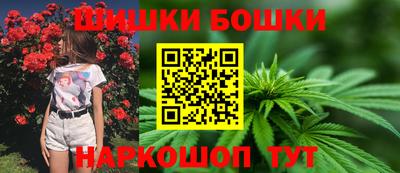 гашишное масло Волжский