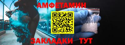 гашишное масло Волжский