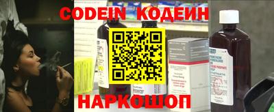 гашиш Волжск