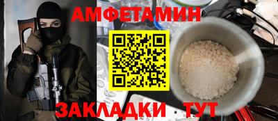 гашишное масло Волжский