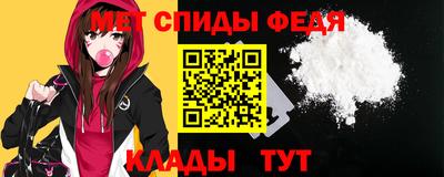 соль курить ск Волгодонск