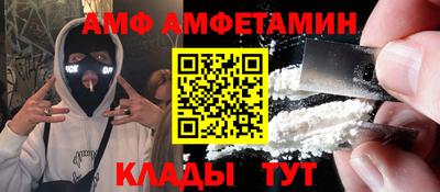 гашишное масло Волжский