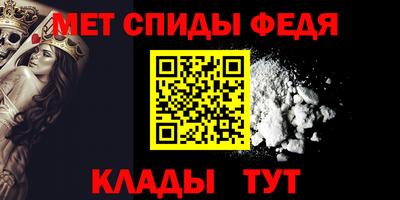 гашиш Волжск