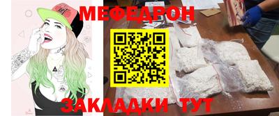 соль курить ск Волгодонск