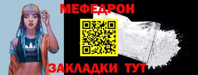 соль курить ск Волгодонск