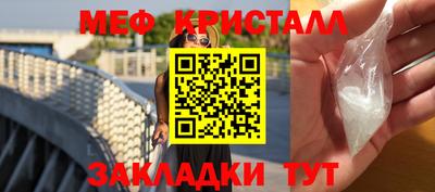 гашиш Волжск