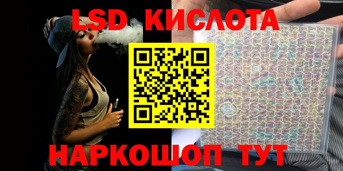 Наркотические марки  Марки NBOMe 1,5мг  Вход с VPN  Марки NBOMe 1,5мг  Екатеринбург 